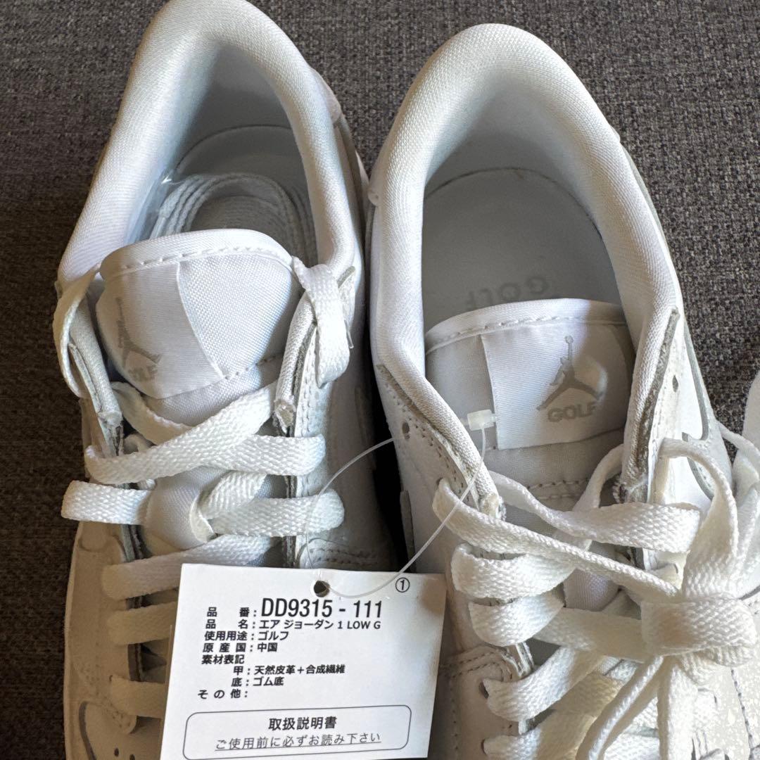 Nike エアジョーダン　1low g ゴルフシューズ