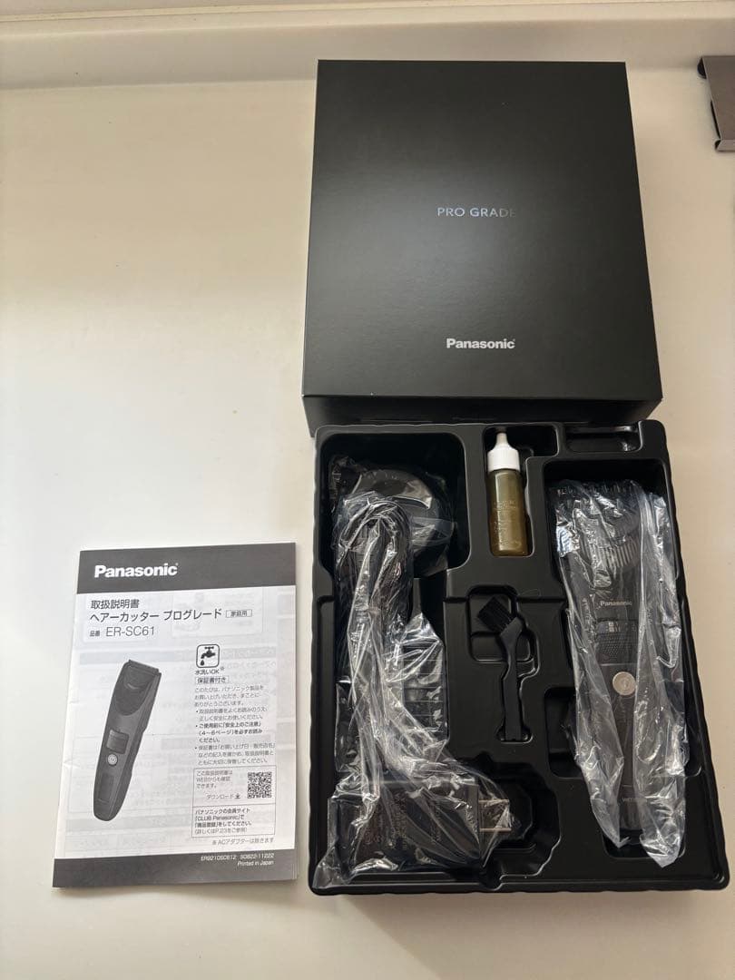 パナソニック　ヘアカッター　プログレード　ER-SC61 使用1回のみ