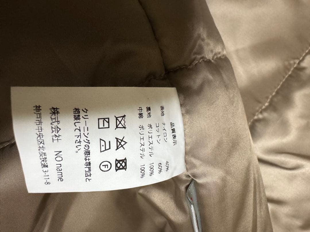 ジャケット・アウター AT-DIRTY ATD HEAVY MOUNTAIN PARKA\" NAVY