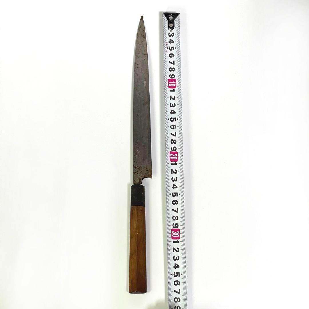 正本総本店 ふぐ引き 柳刃 てっさ包丁【登録正本・秀正 刻印あり】アンティーク