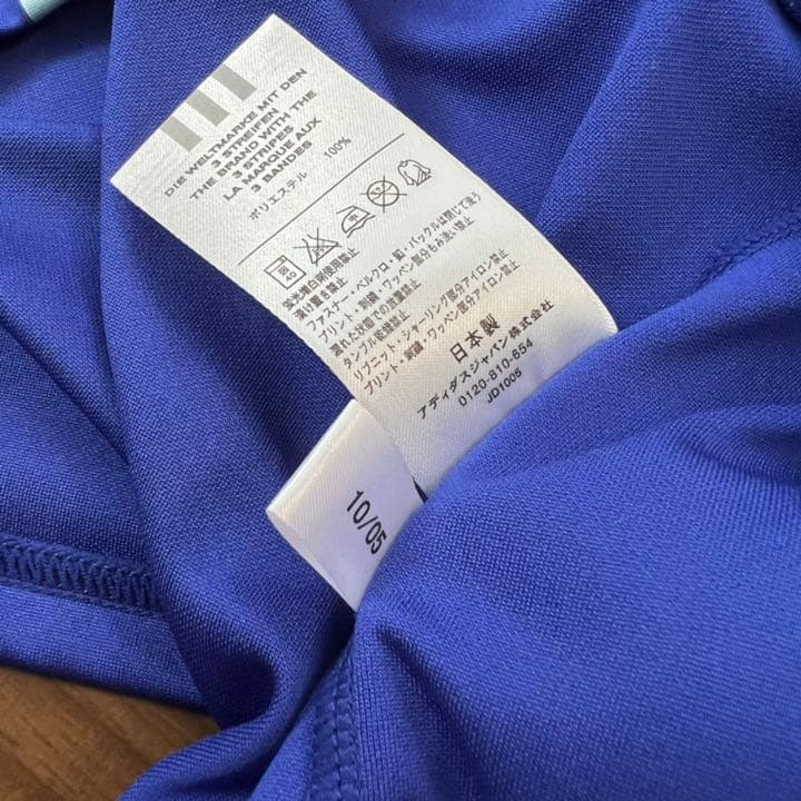 【新品タグ付 O】サッカー 日本代表 ユニフォーム 中村俊輔 W杯 マッチデー入