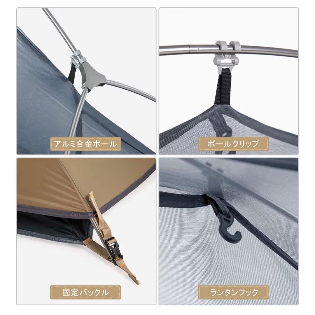なーこみなみ 　Naturehike 1人用　ソロテント　1度使用