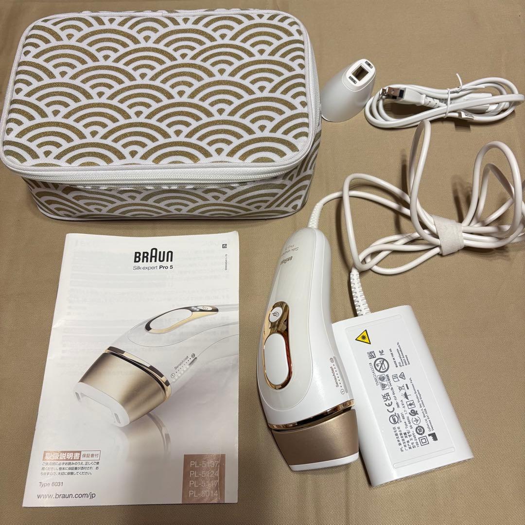 ブラウン シルクエキスパート PL-5157