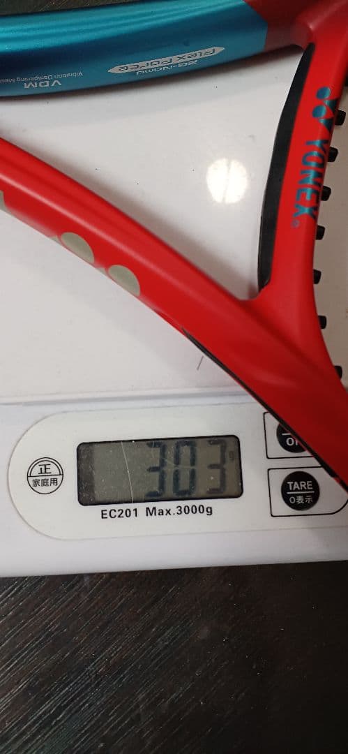 ヨネックスVコア100 2021 G2 ソフトカバー付