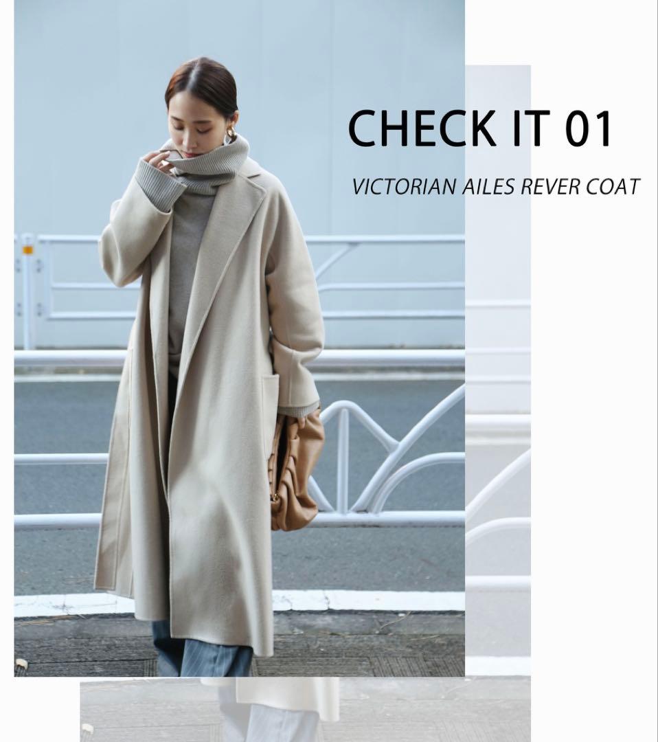 ドゥーズィエムクラス　Victorian Ailes REVER コート