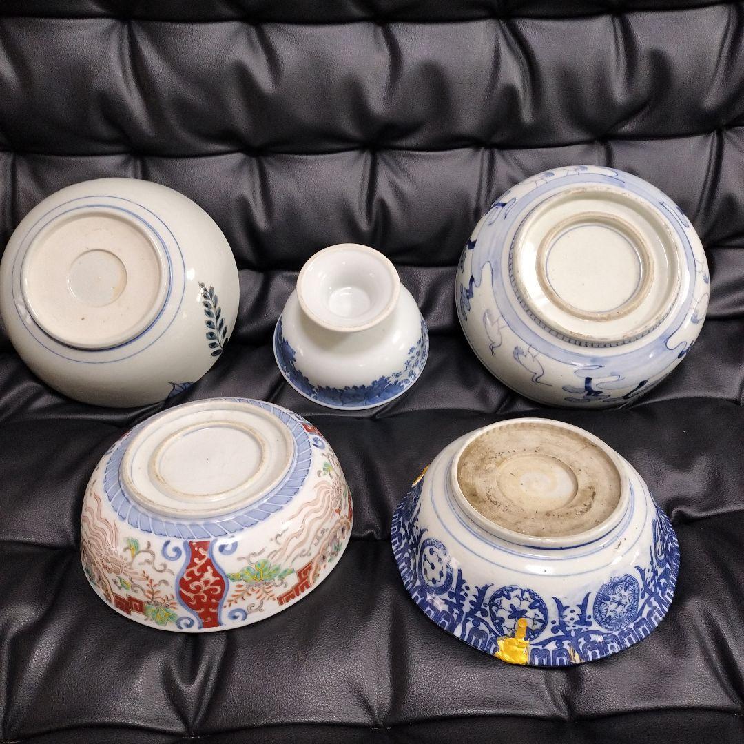 古美術 鉢 盃 5点 アンティーク レトロ 陶器 骨董