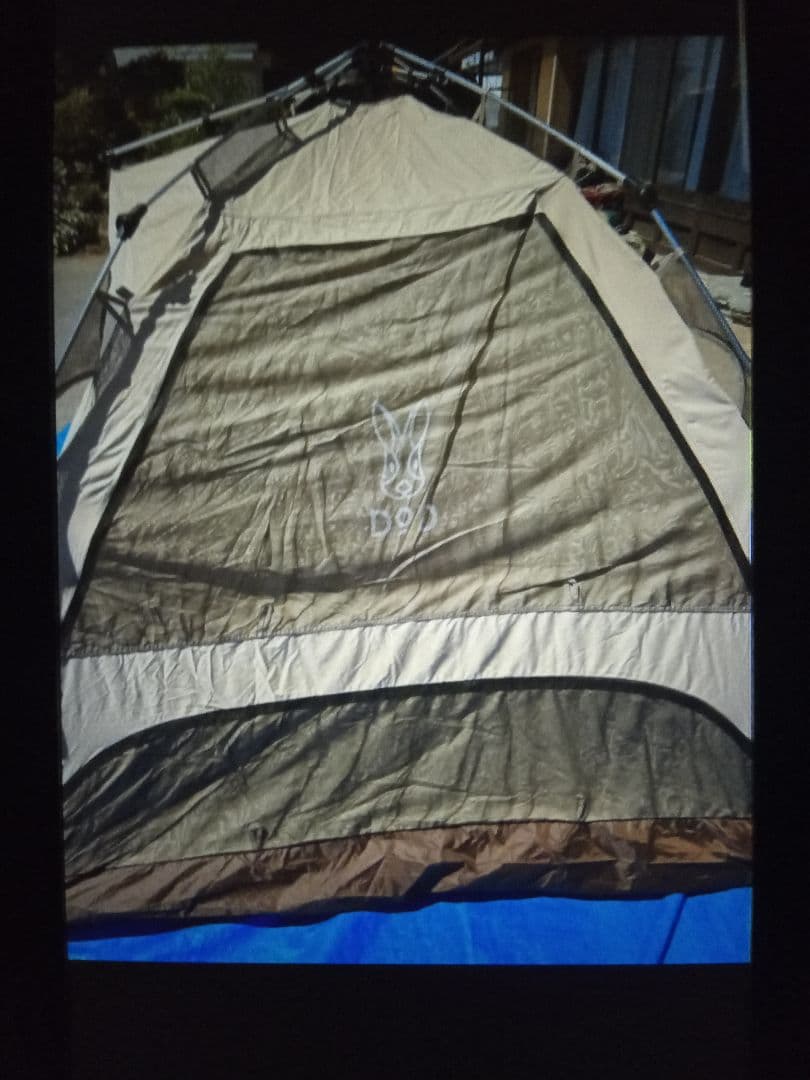 DOD　わがやのテント　Lサイズ