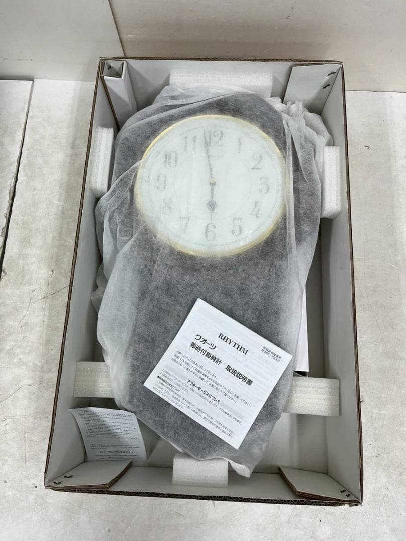 【新品未使用】RHYTHM 掛け時計 ベングラーR 4MJA03RH06