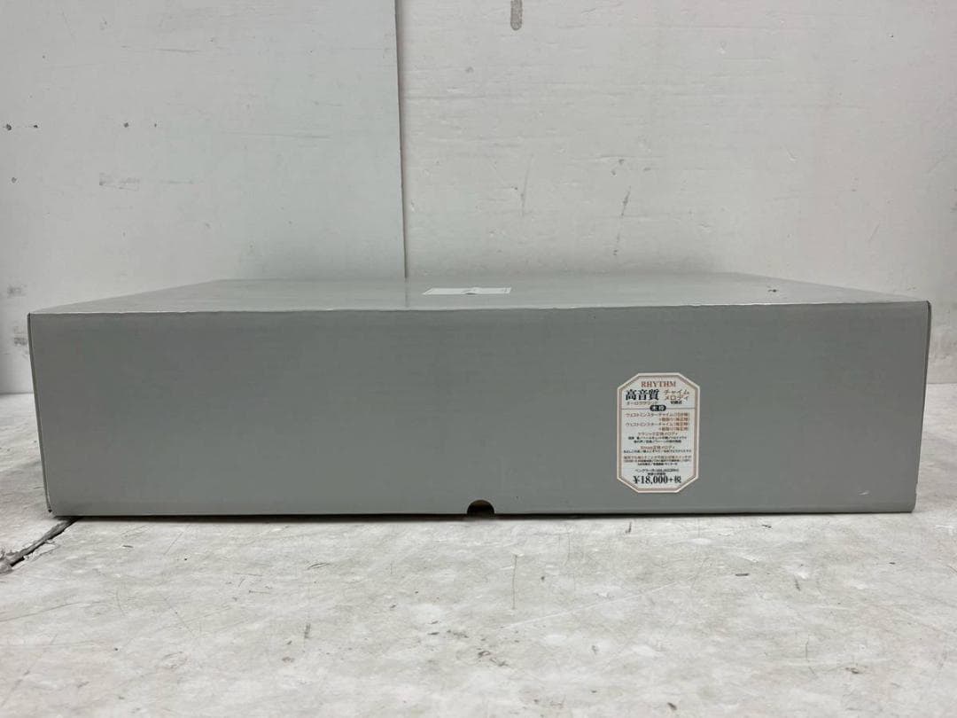 【新品未使用】RHYTHM 掛け時計 ベングラーR 4MJA03RH06