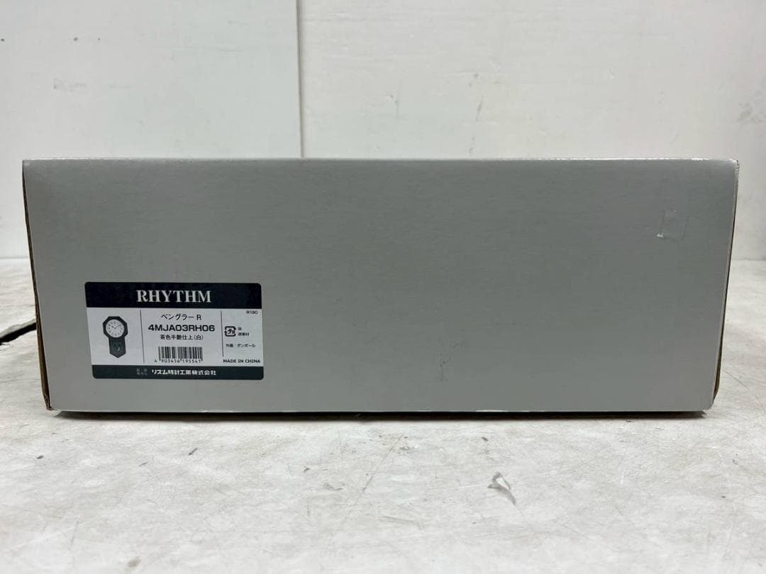 【新品未使用】RHYTHM 掛け時計 ベングラーR 4MJA03RH06