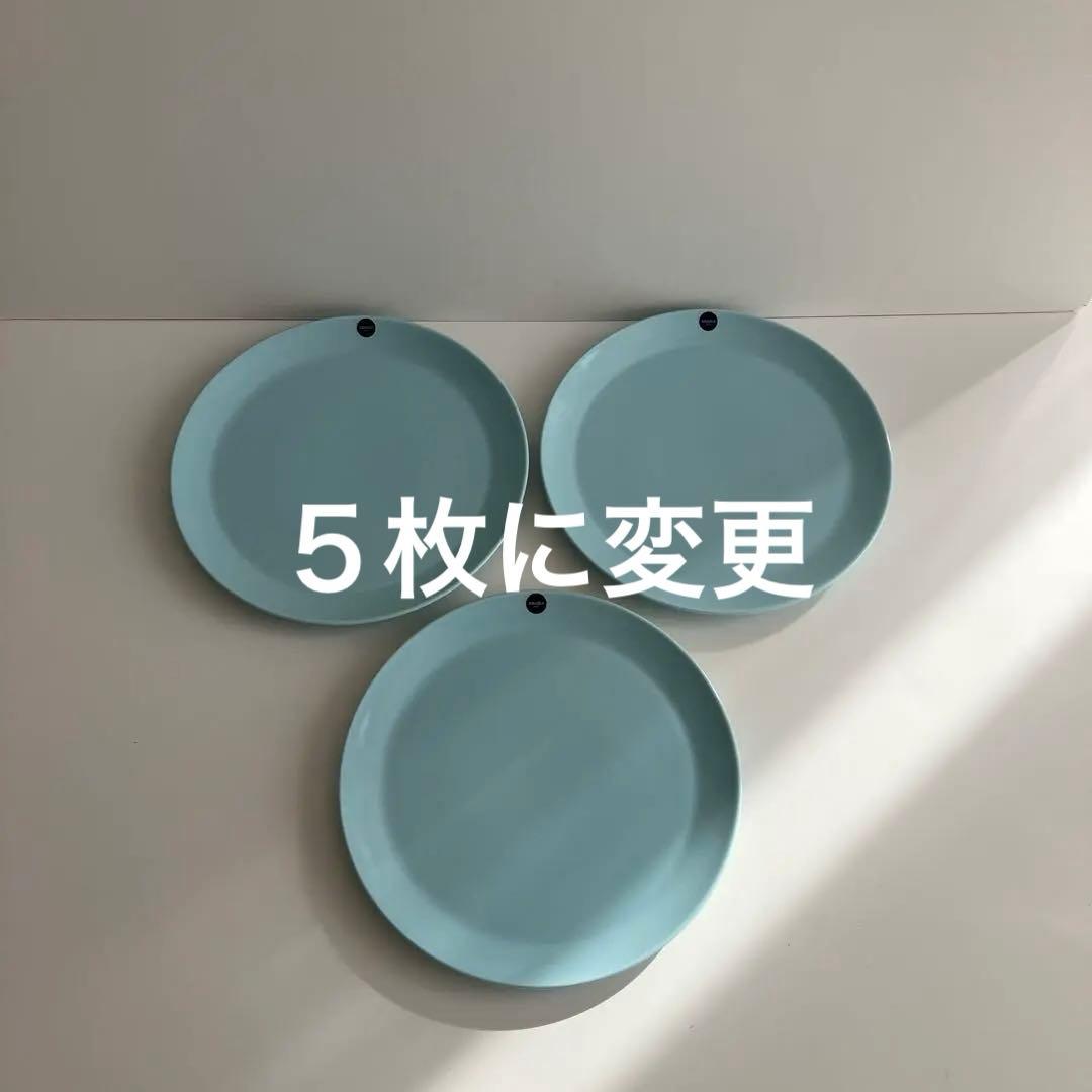 新品アラビアARABIA KOKO ココ　アクア　27cmプレート　５枚