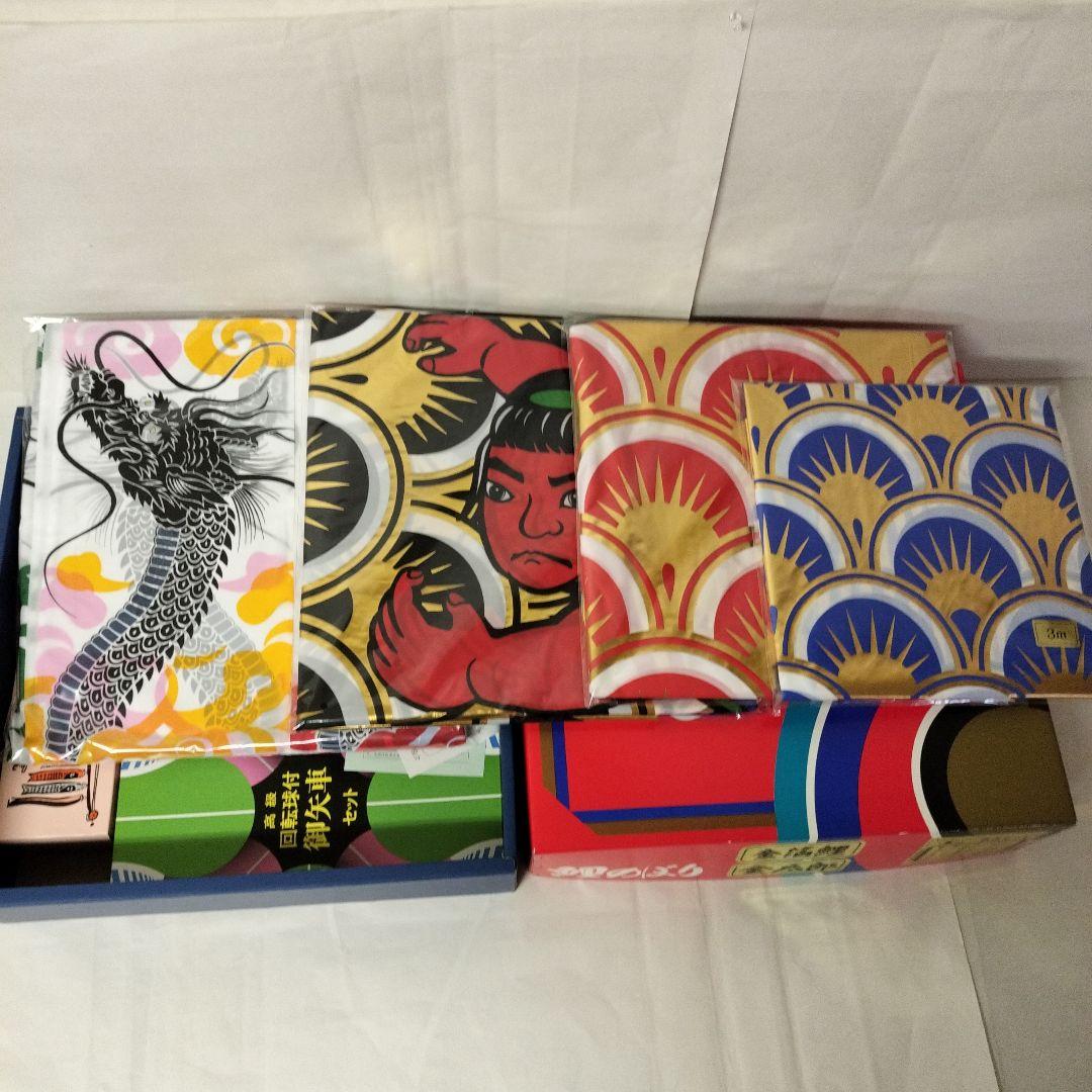 5M金箔鯉のぼり　金太郎　雲龍吹き流し