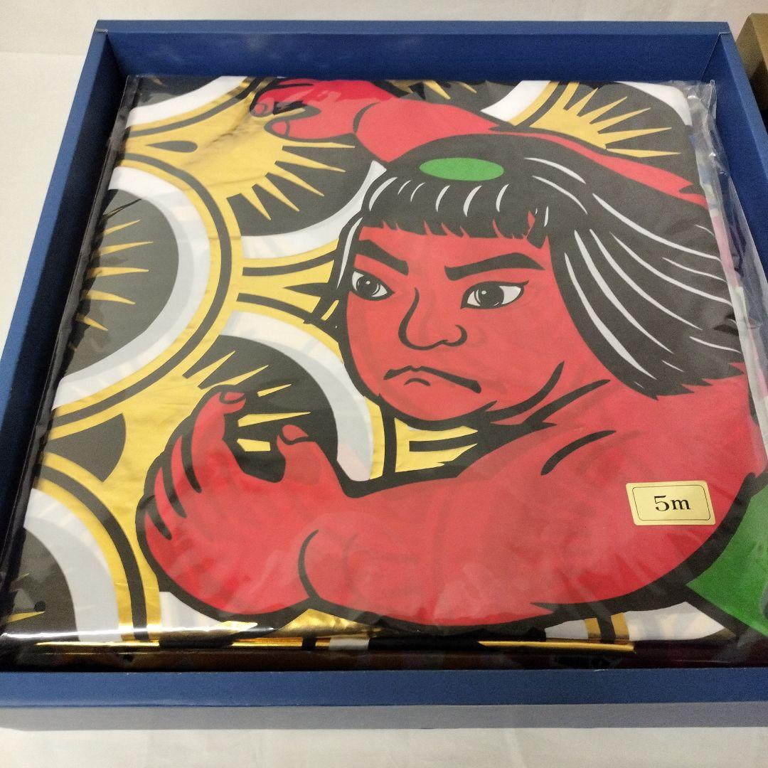 5M金箔鯉のぼり　金太郎　雲龍吹き流し