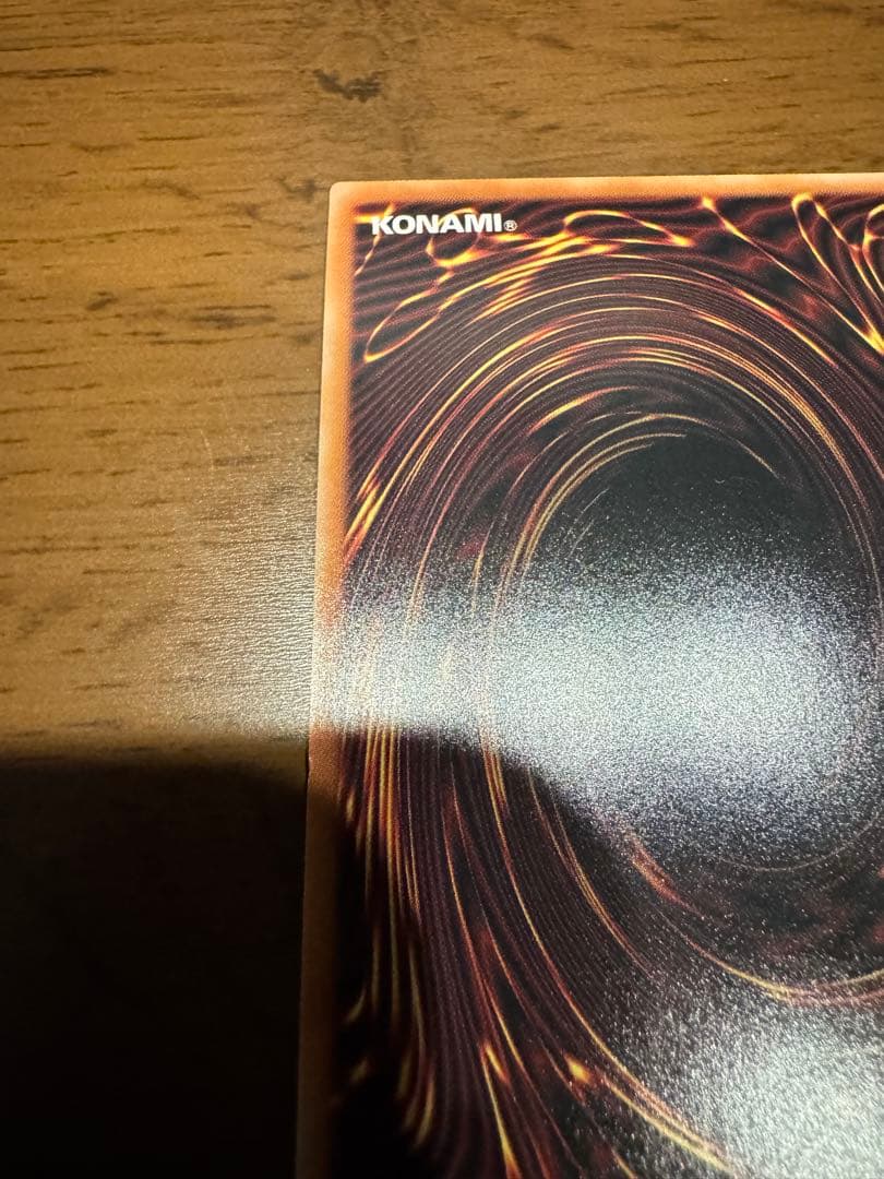 遊戯王　聖王の粉砕　25thシークレットレア3枚