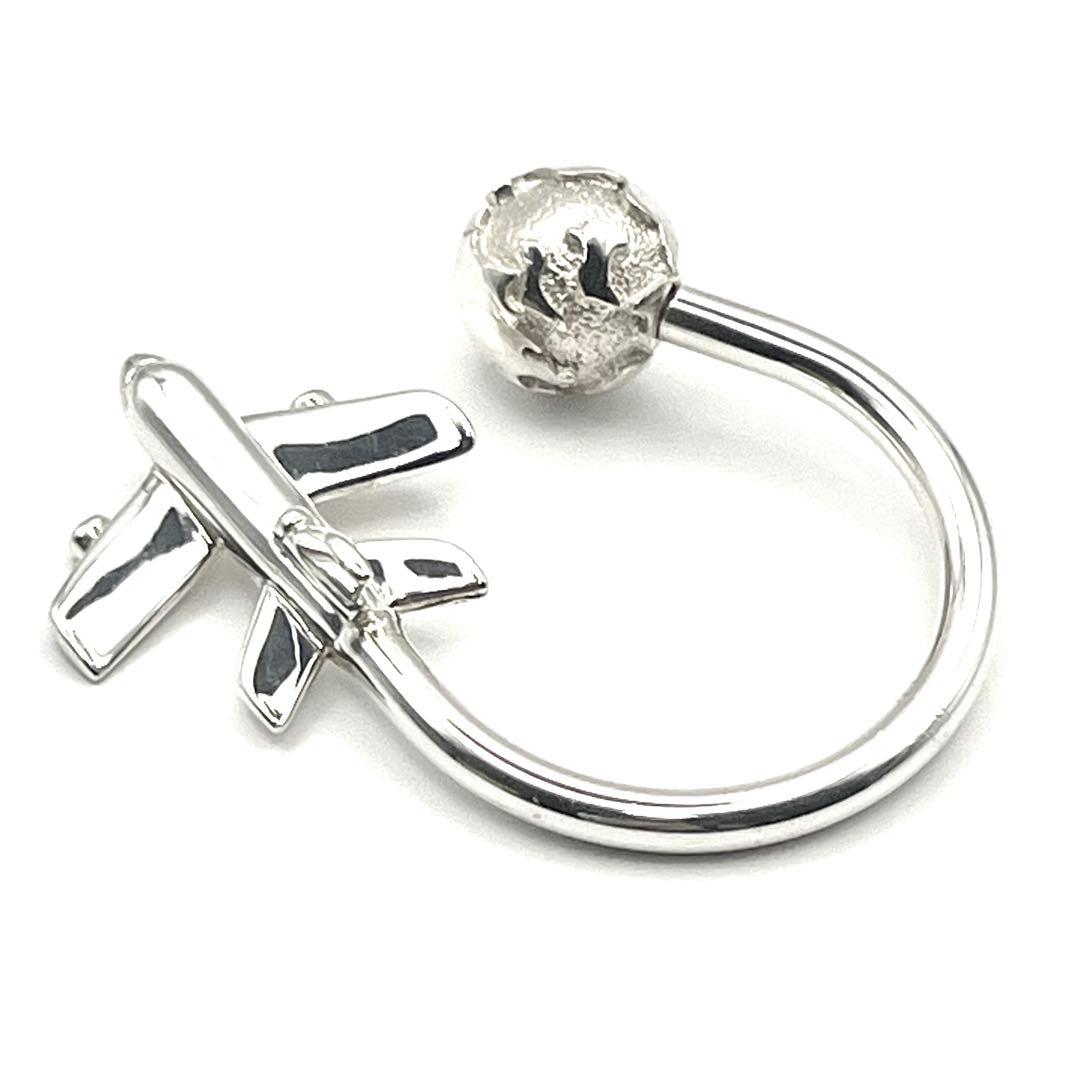 【美品】ティファニー 飛行機 地球儀モチーフ キーリング