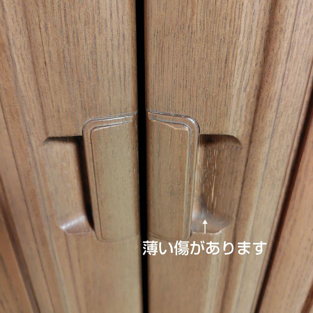 府中家具　洋服ダンス　木製品　桐　土井木工