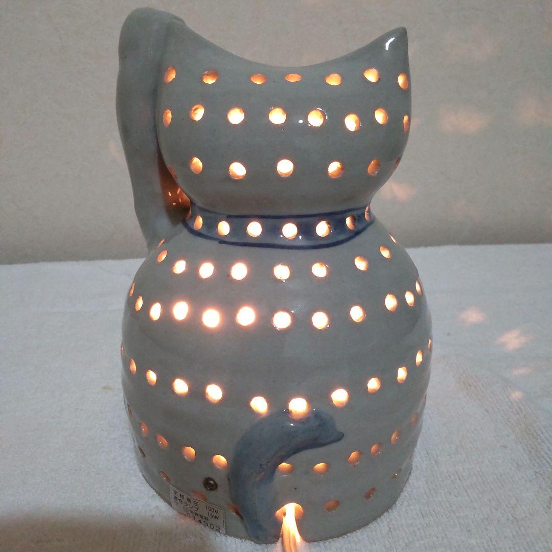 昭和レトロ　陶器の猫のランプ 　猫の照明