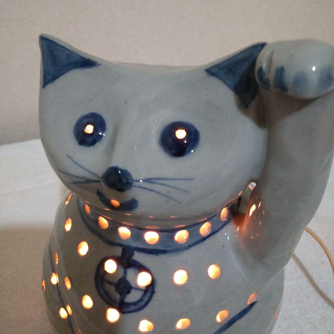 昭和レトロ　陶器の猫のランプ 　猫の照明