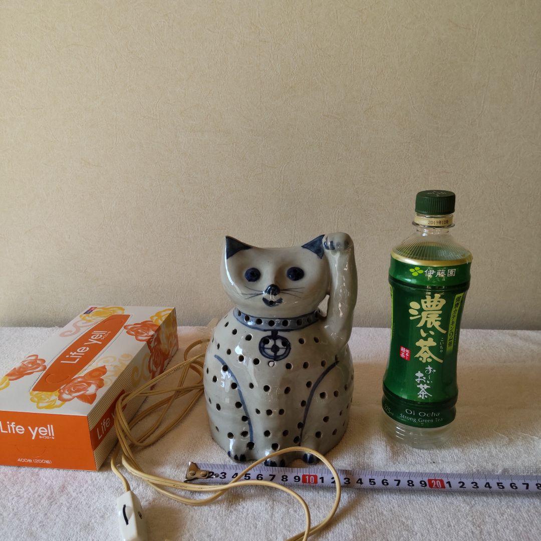 昭和レトロ　陶器の猫のランプ 　猫の照明