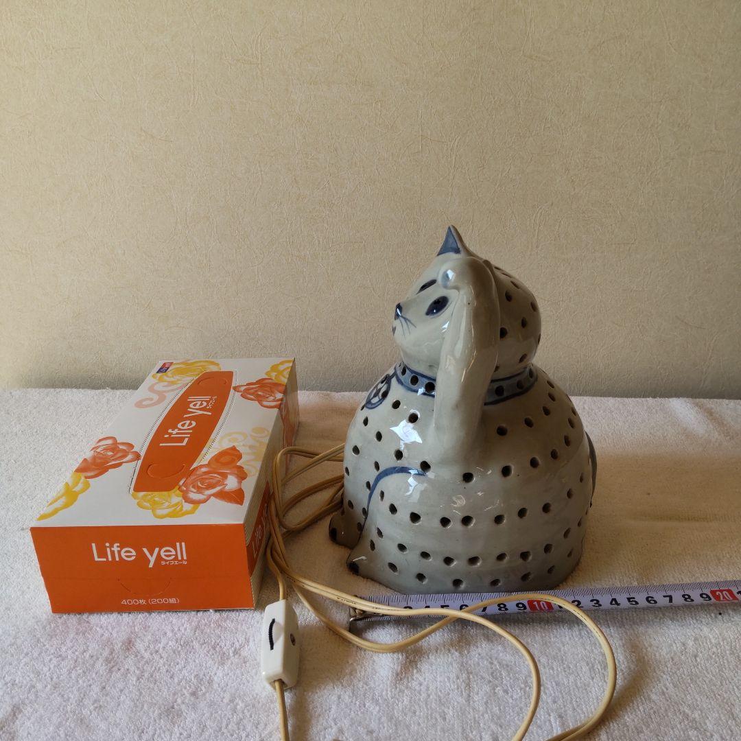 昭和レトロ　陶器の猫のランプ 　猫の照明