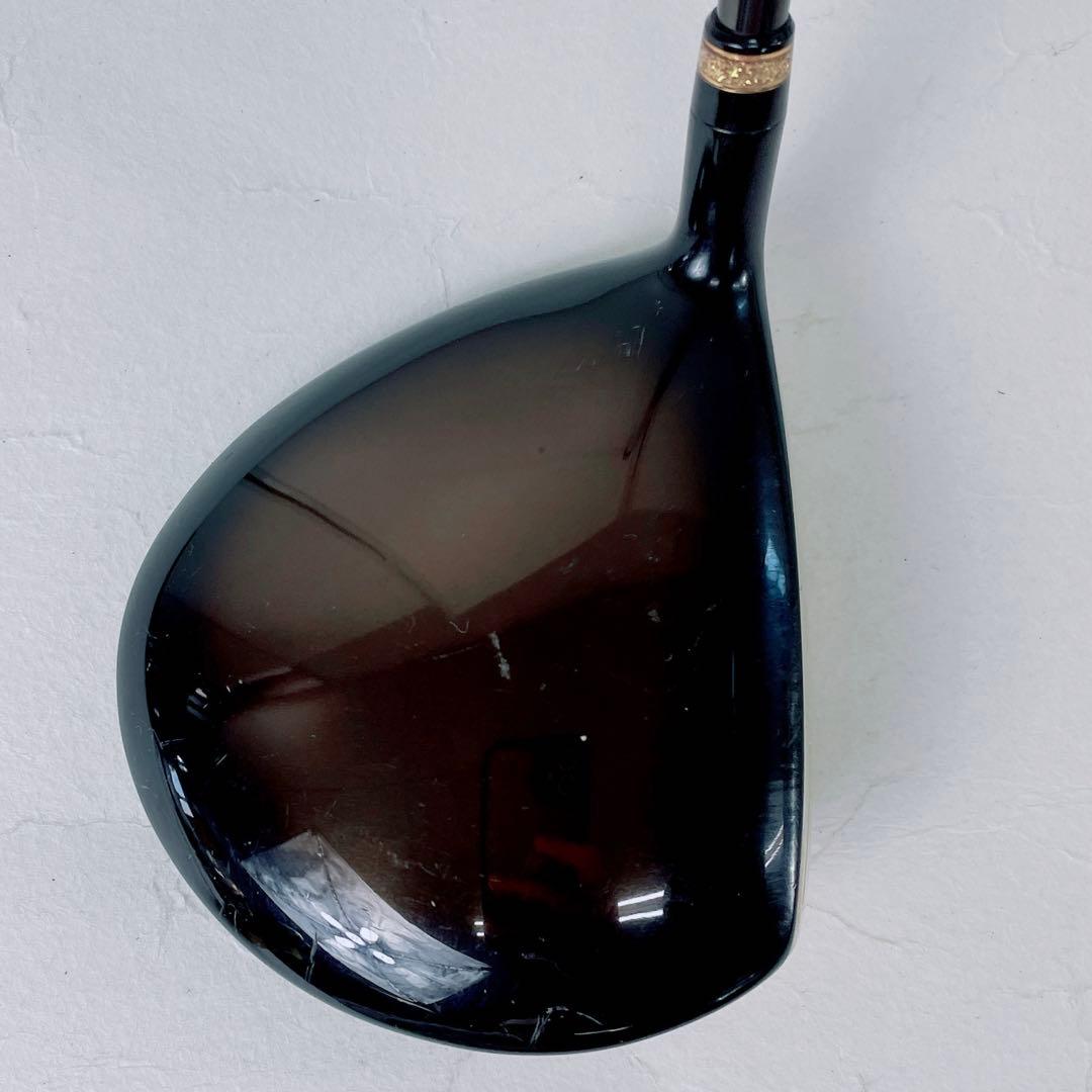 マルマン　マジェスティ プレステジオ スーパー7 3w N2393