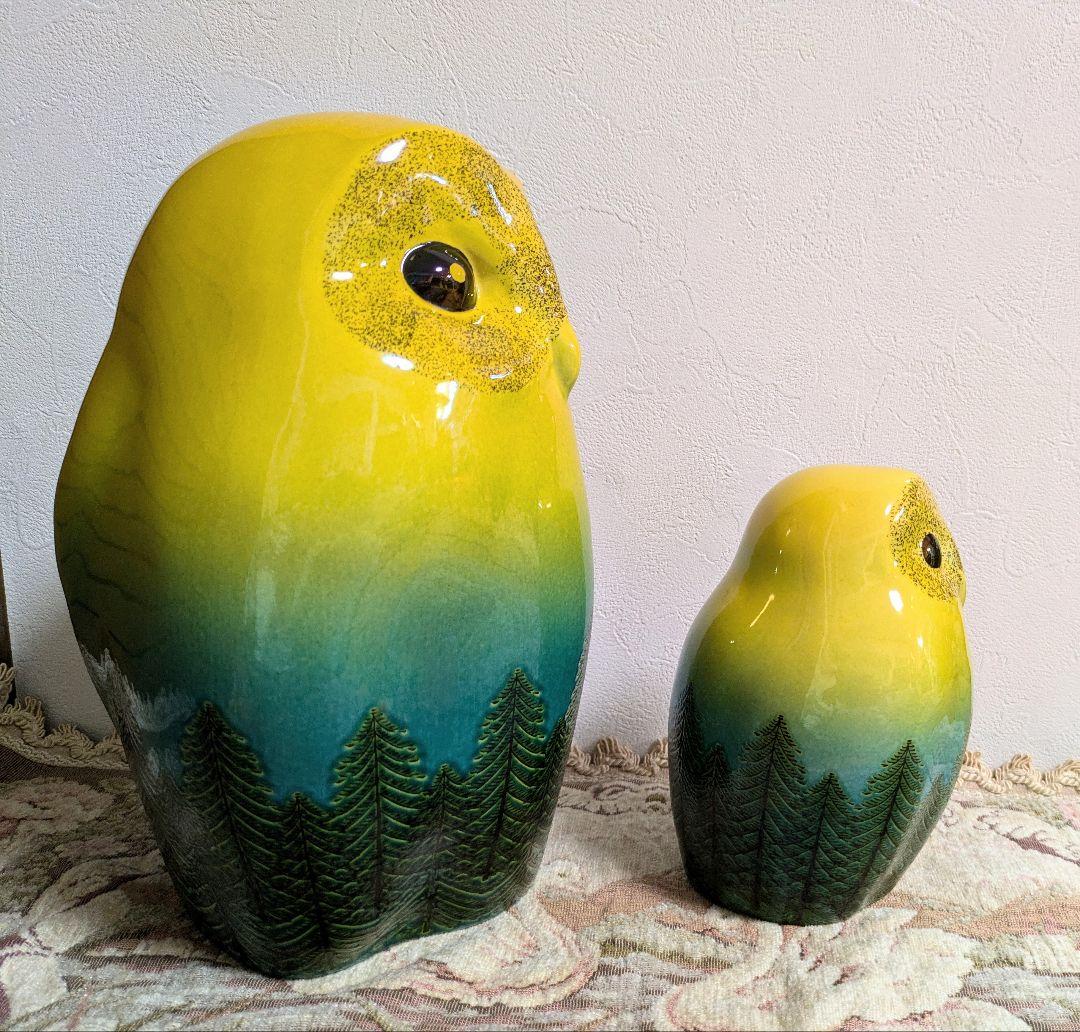 九谷五三郎 親子ふくろう 陶器 木立 鳥 置物 縁起物 インテリア 2個セット