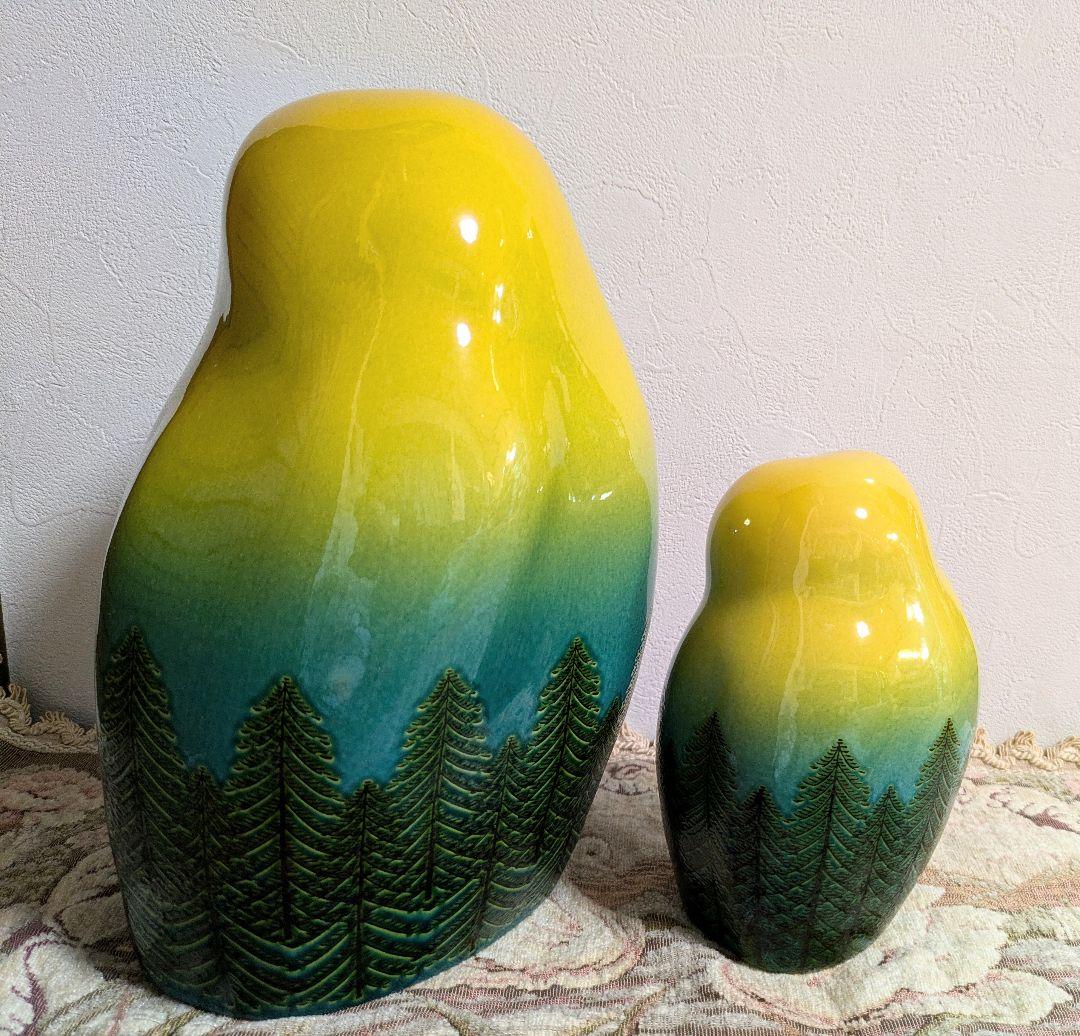 九谷五三郎 親子ふくろう 陶器 木立 鳥 置物 縁起物 インテリア 2個セット