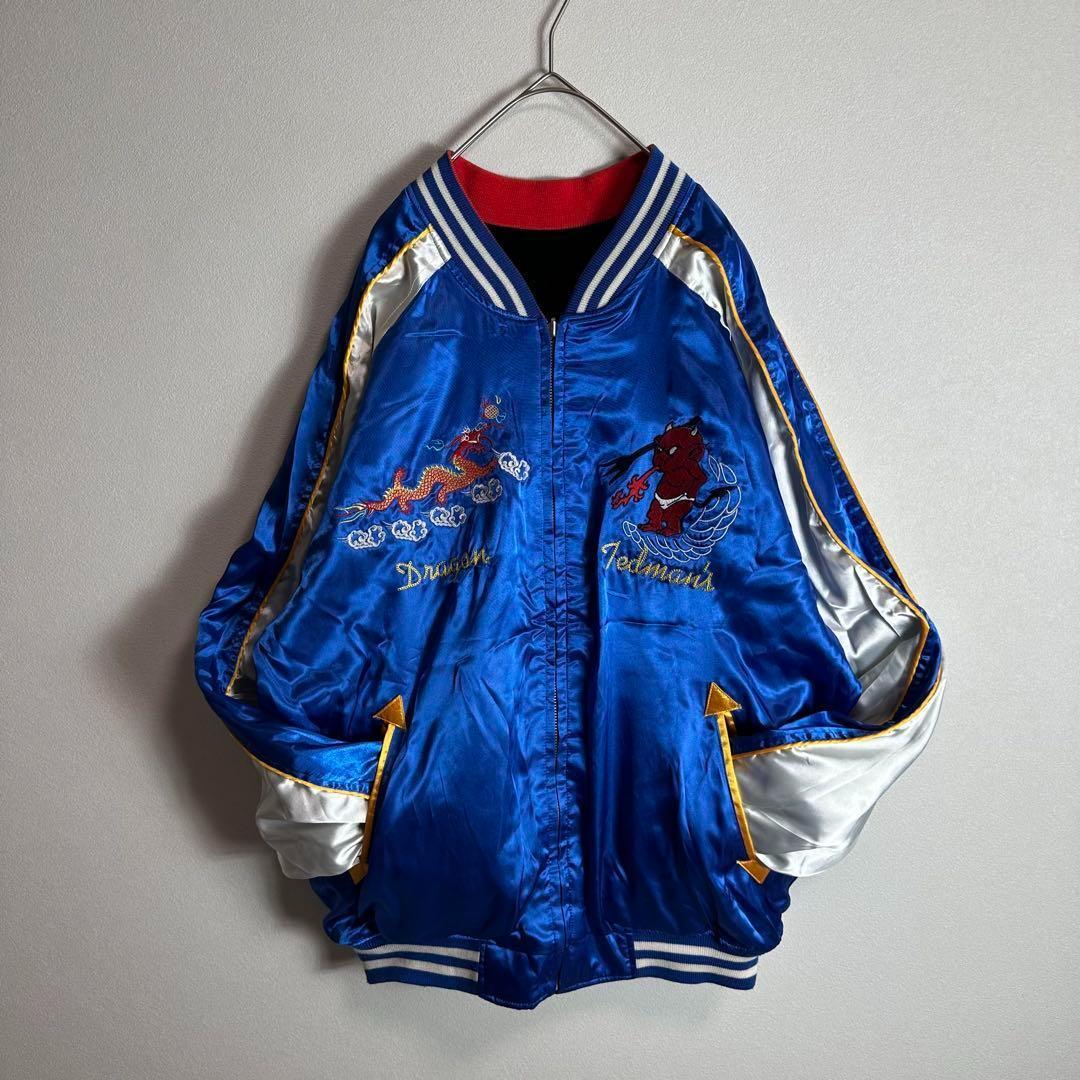 【超激レア】TEDMANスカジャン　別珍　リバーシブル　ベロア　袖刺繍希少2XL