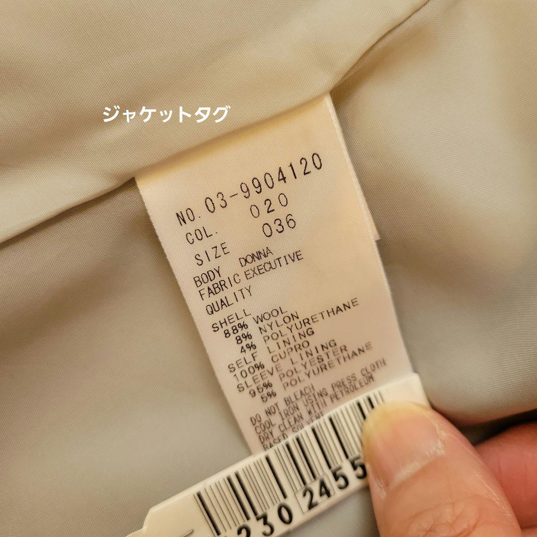 theory luxe セットアップクリーニング済ライトグレー