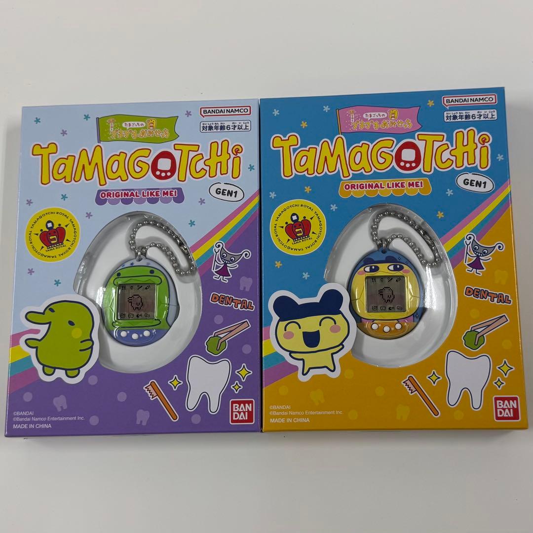 オリジナル たまごっち　プチプチおみせっちのはいしゃさん　まめっち、くちぱっち