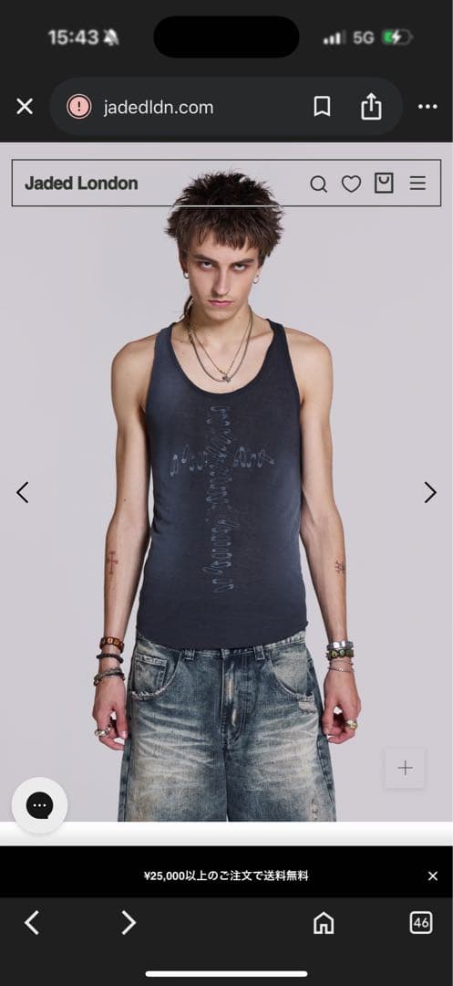 トップス JadedLondon Safety Pin Washed Black Tank