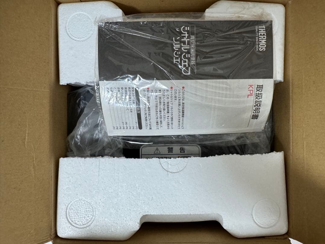 【未使用】サーモス シャトルシェルフ 4.5ℓ 真空保温調理器 KPL-4502