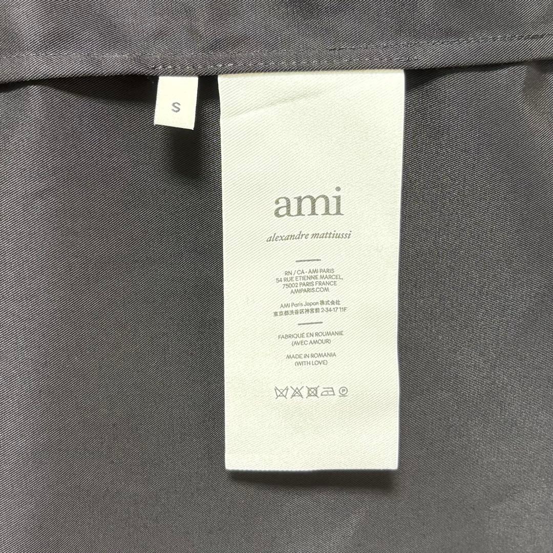 新品 AMI PARIS テクニカルナイロンツイルコート S
