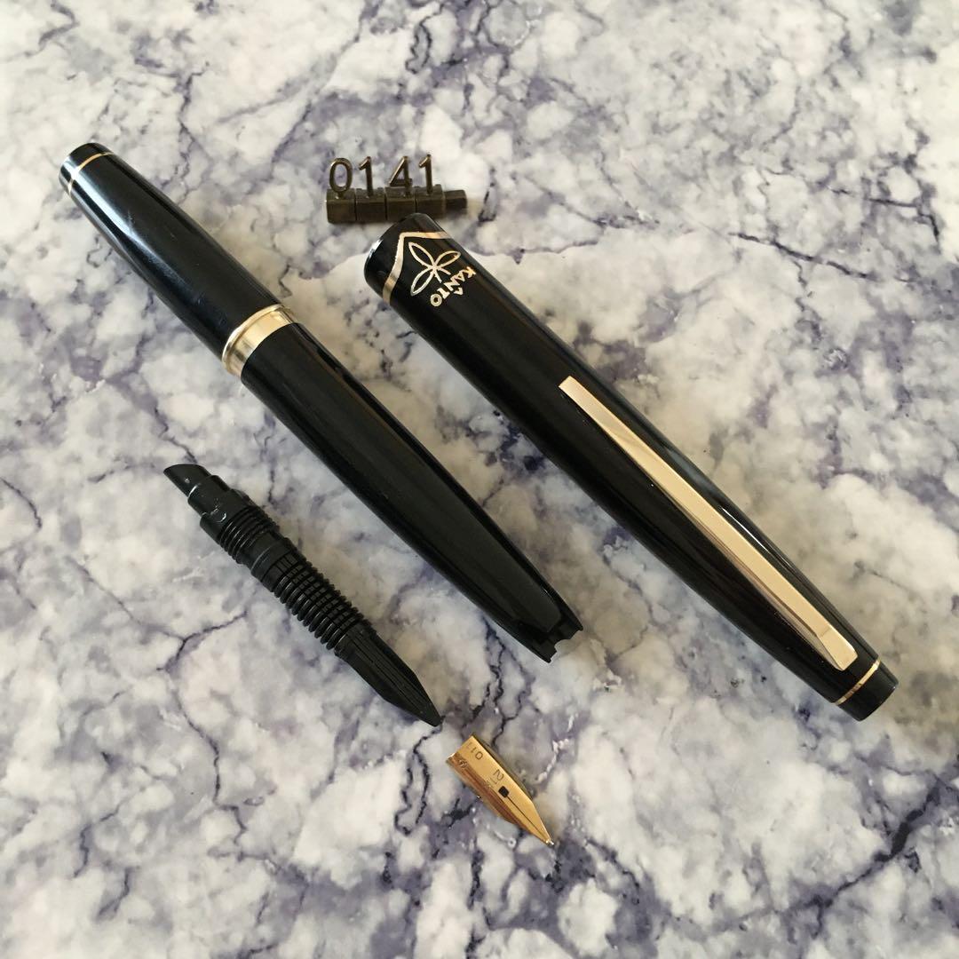 #0141 オーバーホール済み 万年筆 SAILOR ショート21k