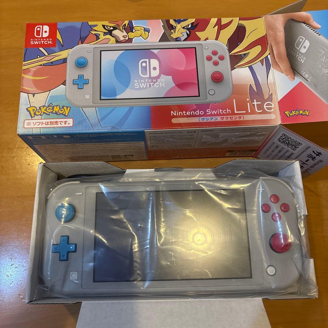 NintendoSwitch Lite ザシアン・ザマゼンタ