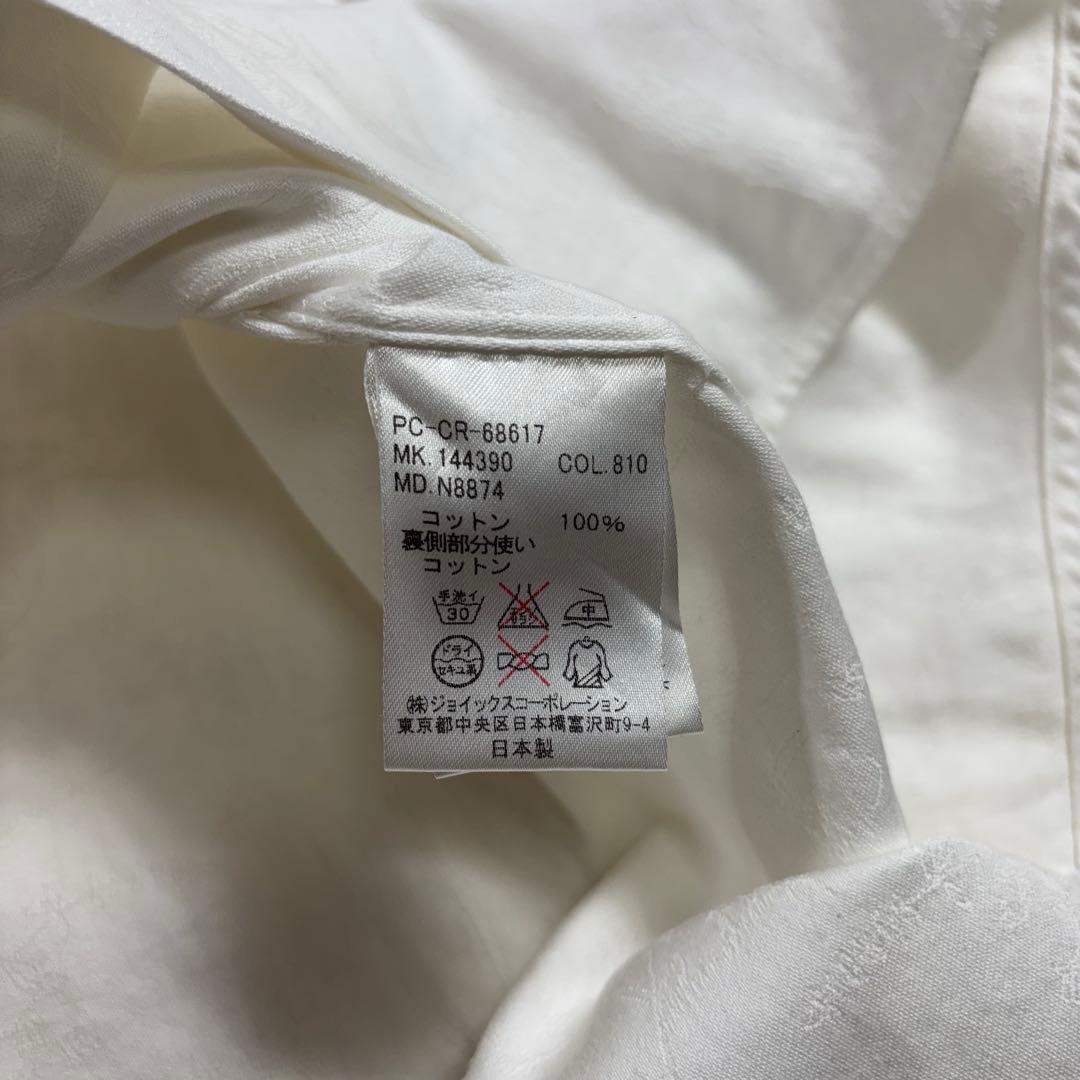 ✨高級ライン✨ ポールスミス コレクション 花柄 ジャガード織り 長袖シャツ