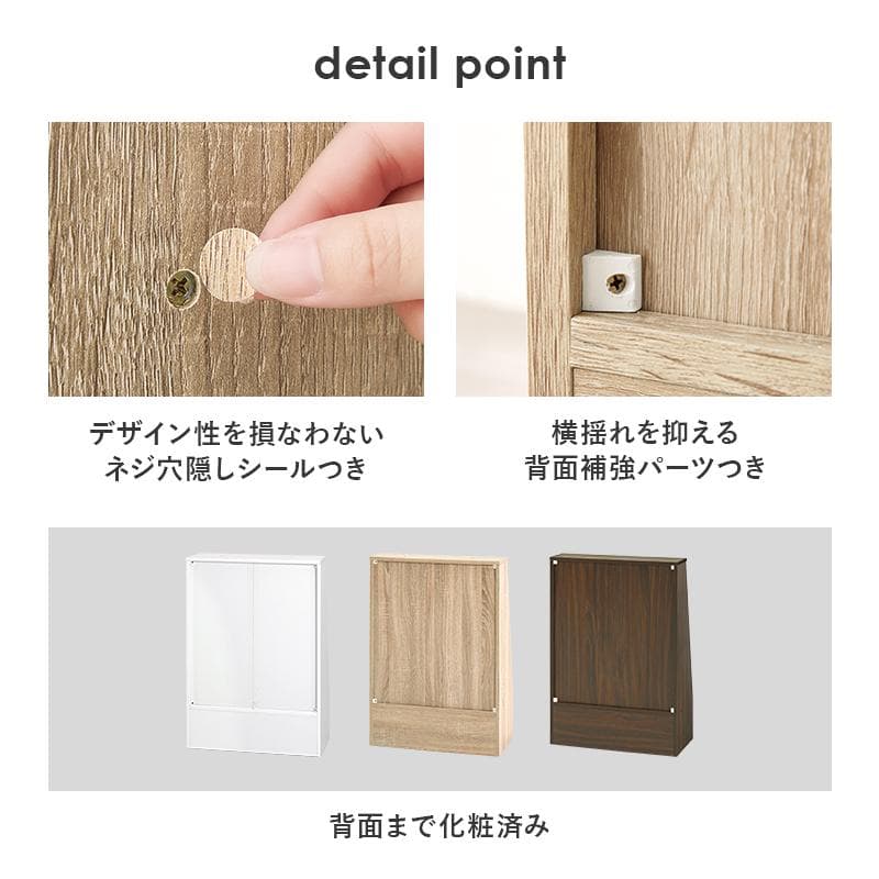 【幅60㎝】本棚 大容量 薄型 スリム 引き出し 書棚 ロータイプ【ホワイト】