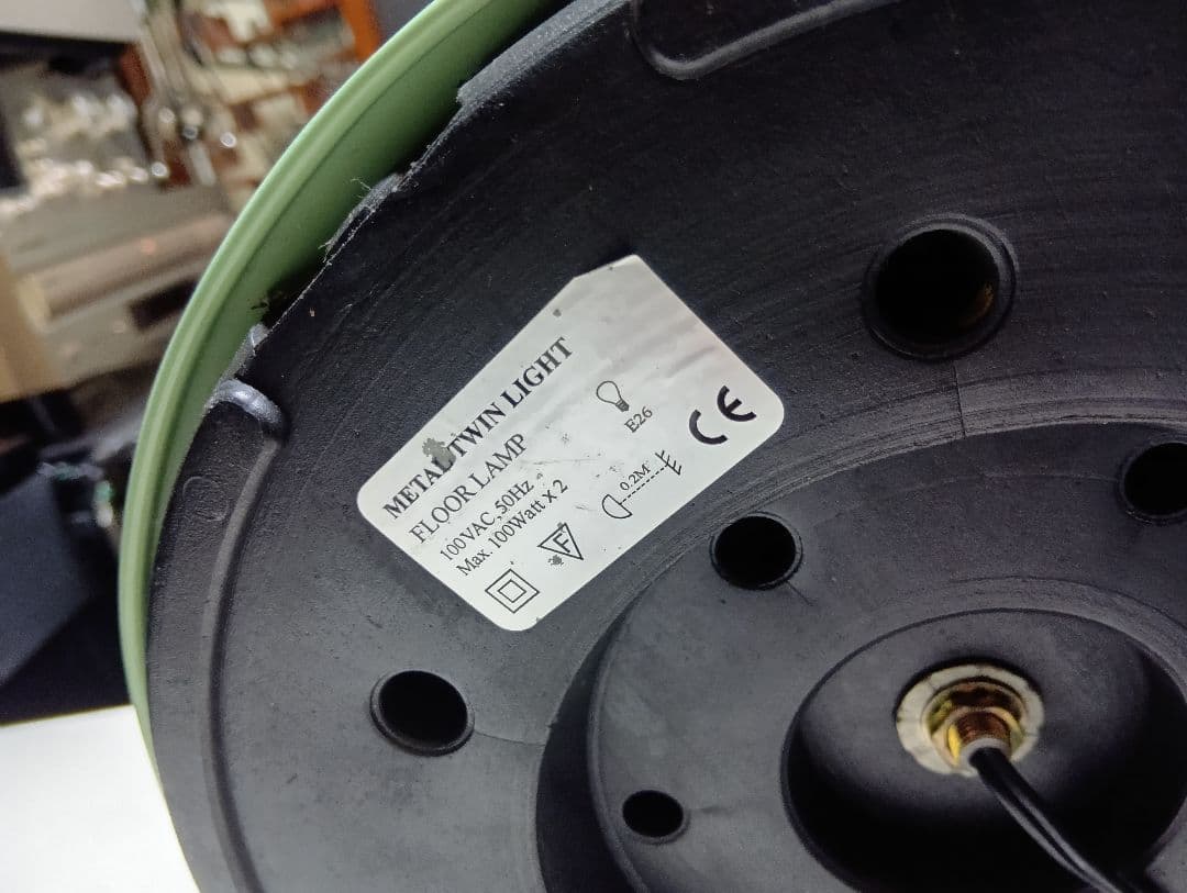 1980's　インダストリアル　ミッドセンチュリーモダン　ツイン　フロアランプ