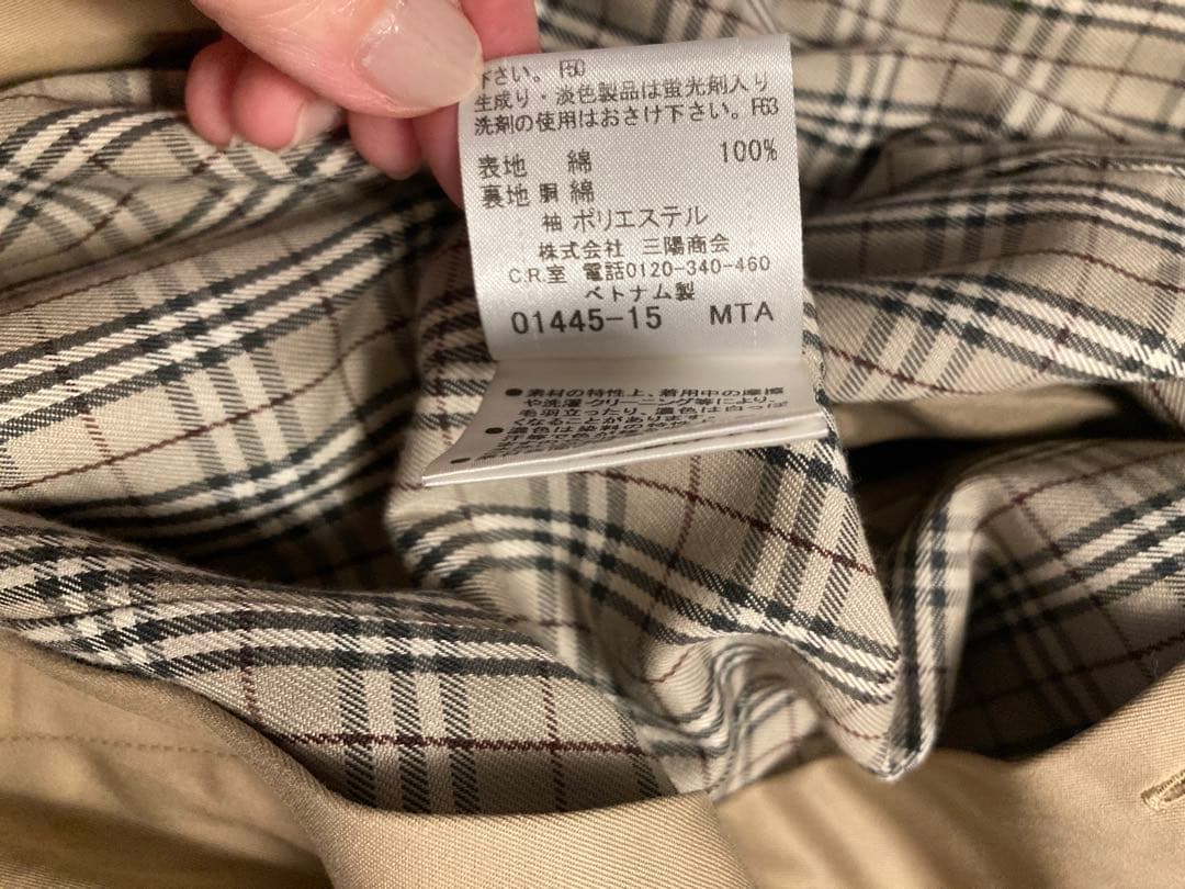 バーバリーブルーレーベル トレンチコート ノバチェック ベルトライナー付