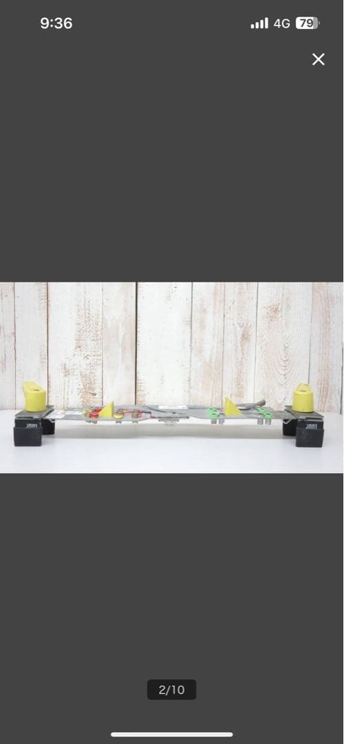 ジュニア、LOOK、ロシニョールビンディングゲージ