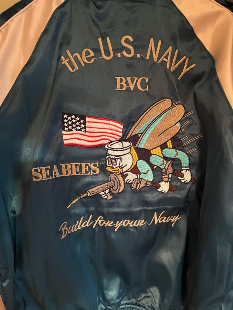 STRUGGLE スカジャン 刺繍　US NAVY