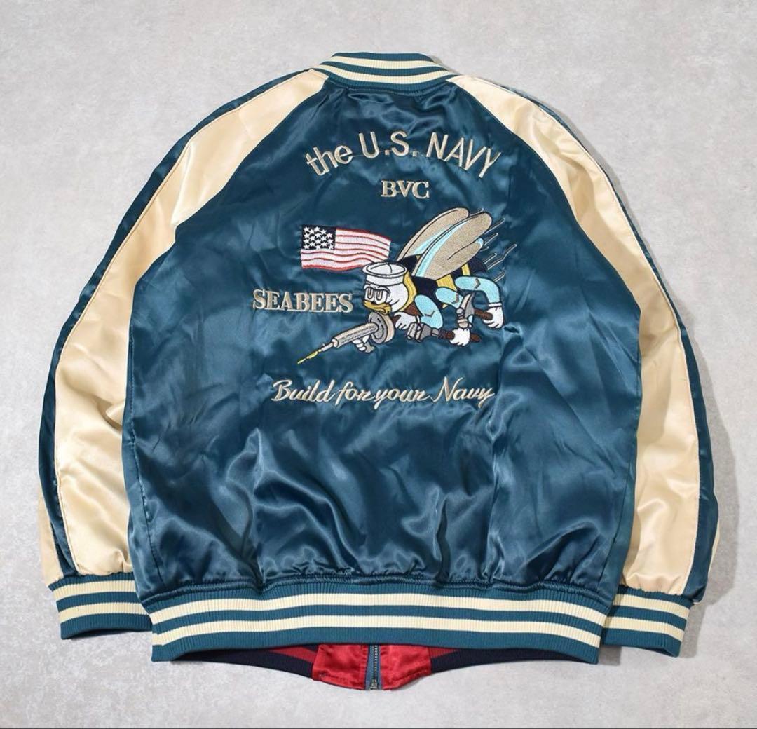 STRUGGLE スカジャン 刺繍　US NAVY