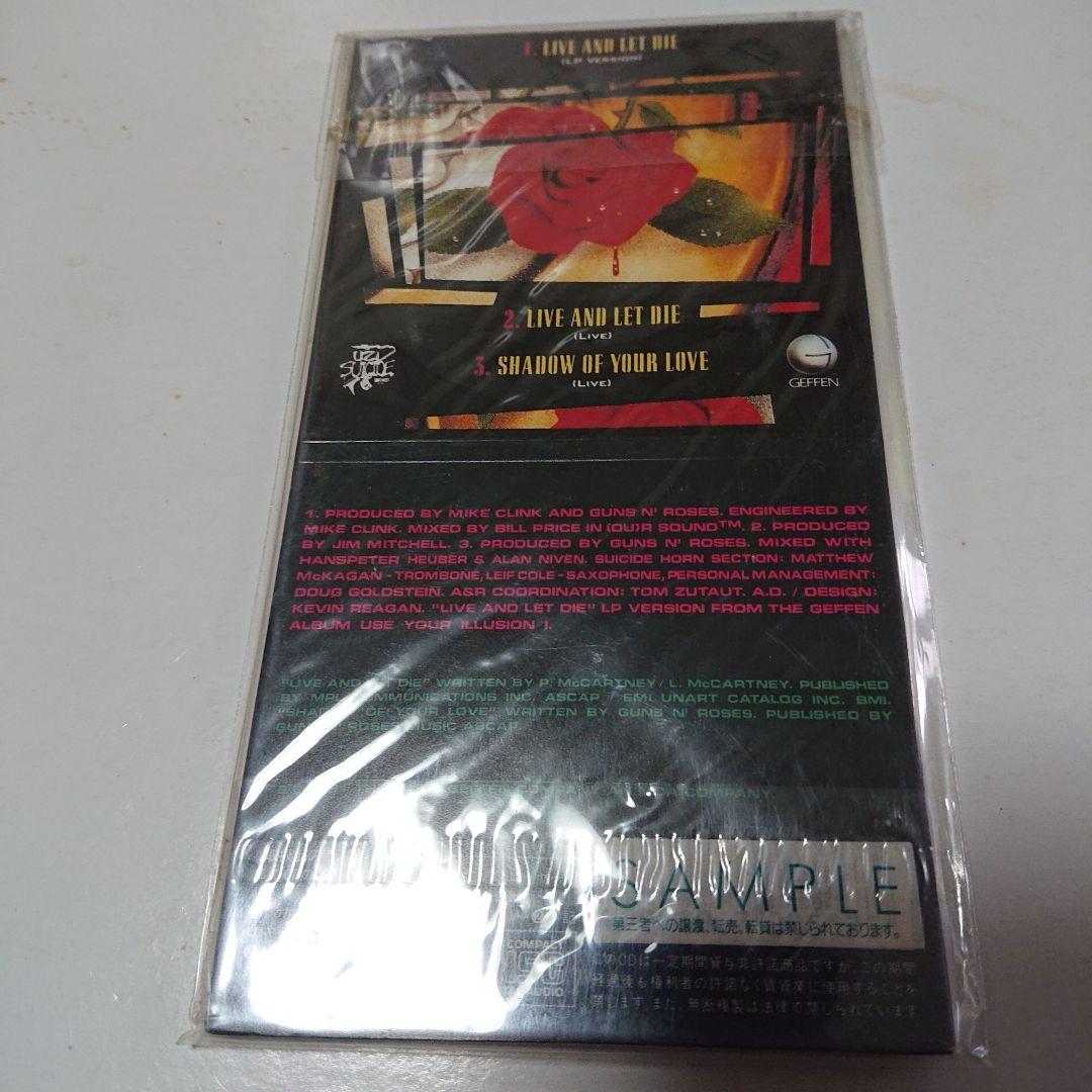 【サンプル盤】Guns N' Roses /Live and Let Die