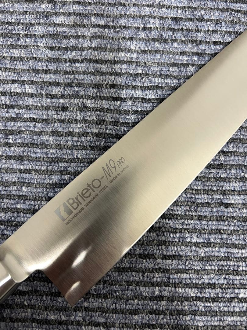 Brieto M9 Pro 牛刀包丁 240mm 専用箱付き