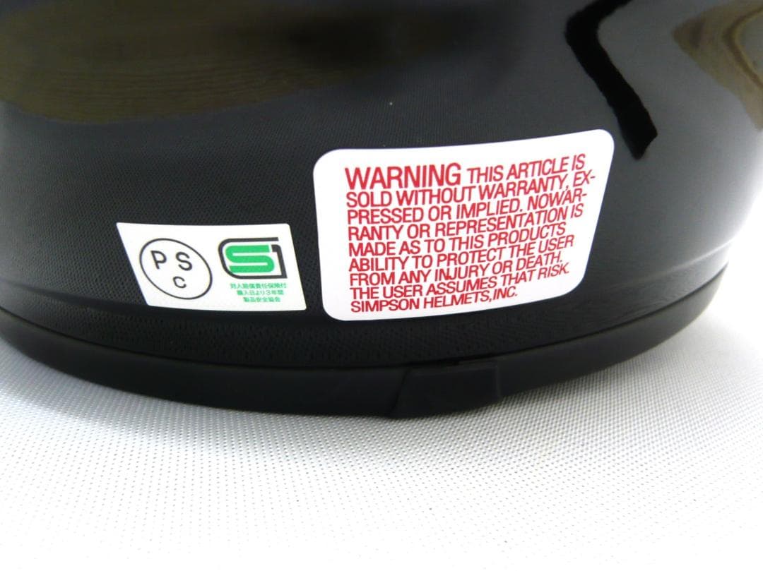 SIMPSON　ヘルメット　　アウトロー 　フルフェイス