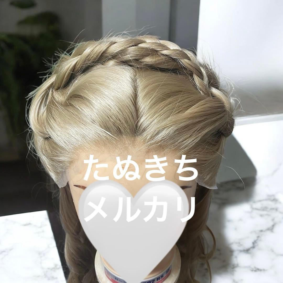 はるか　実写版　シンデレラ　風　コスプレ　ウイッグ