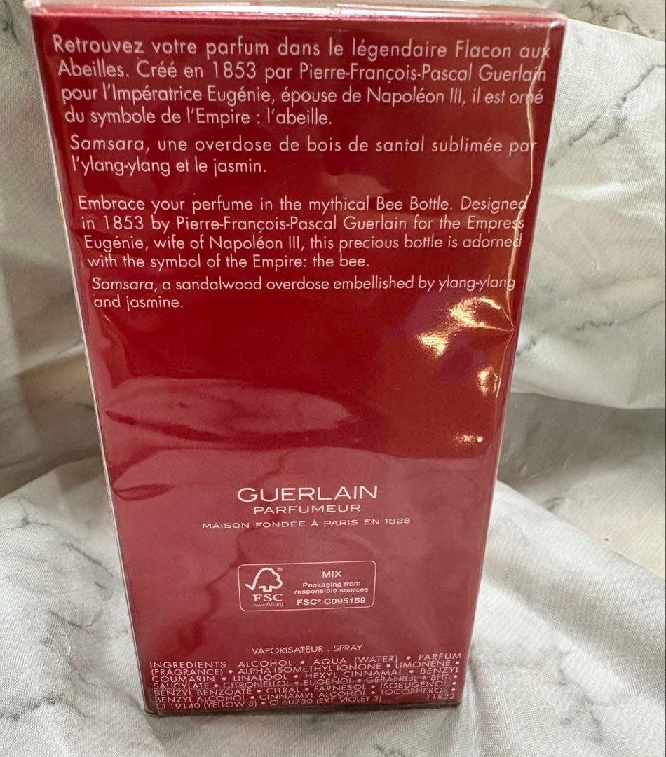 新品Guerlain Samsara Eau de Toilette 100ml