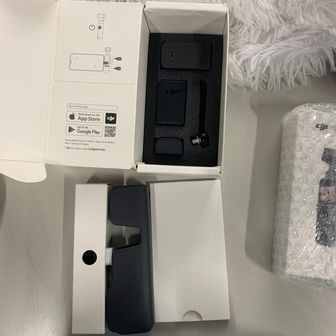 Q3290 DJI Pocket 2 Creatorコンボ