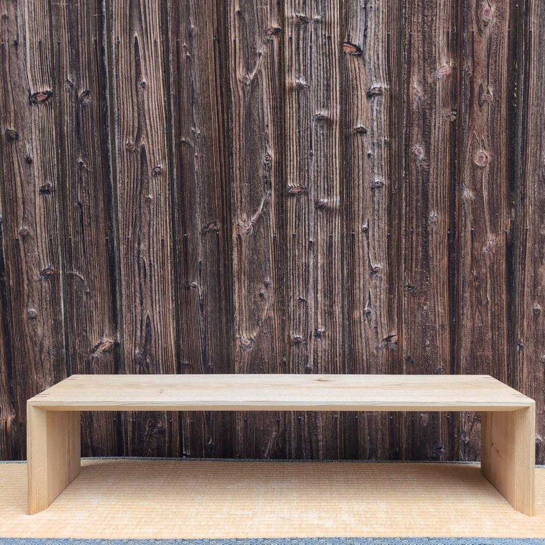 栗板のシンプルな置台　コの字　花台　什器　 無垢板の家具