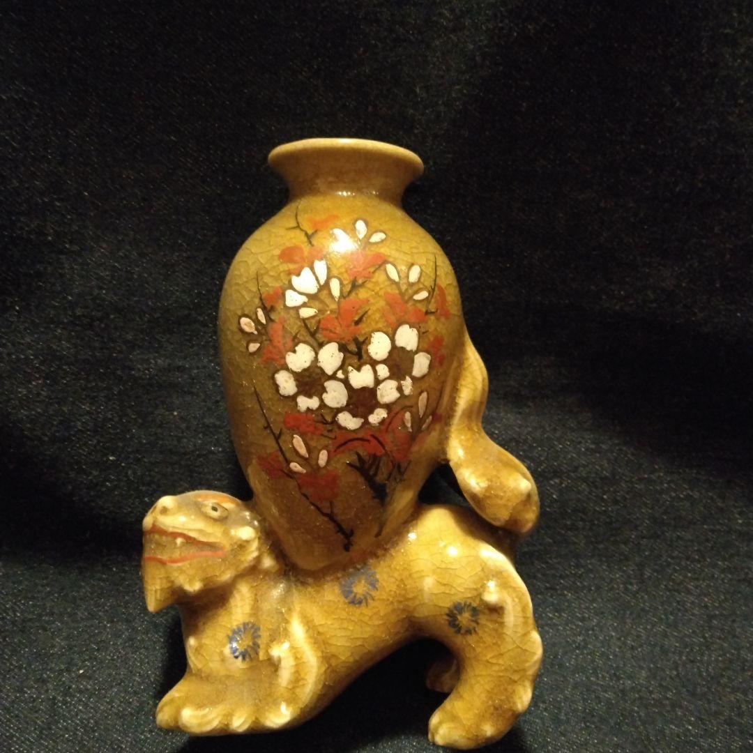 古い　小さい　一輪ざし　中国　古玩　骨董